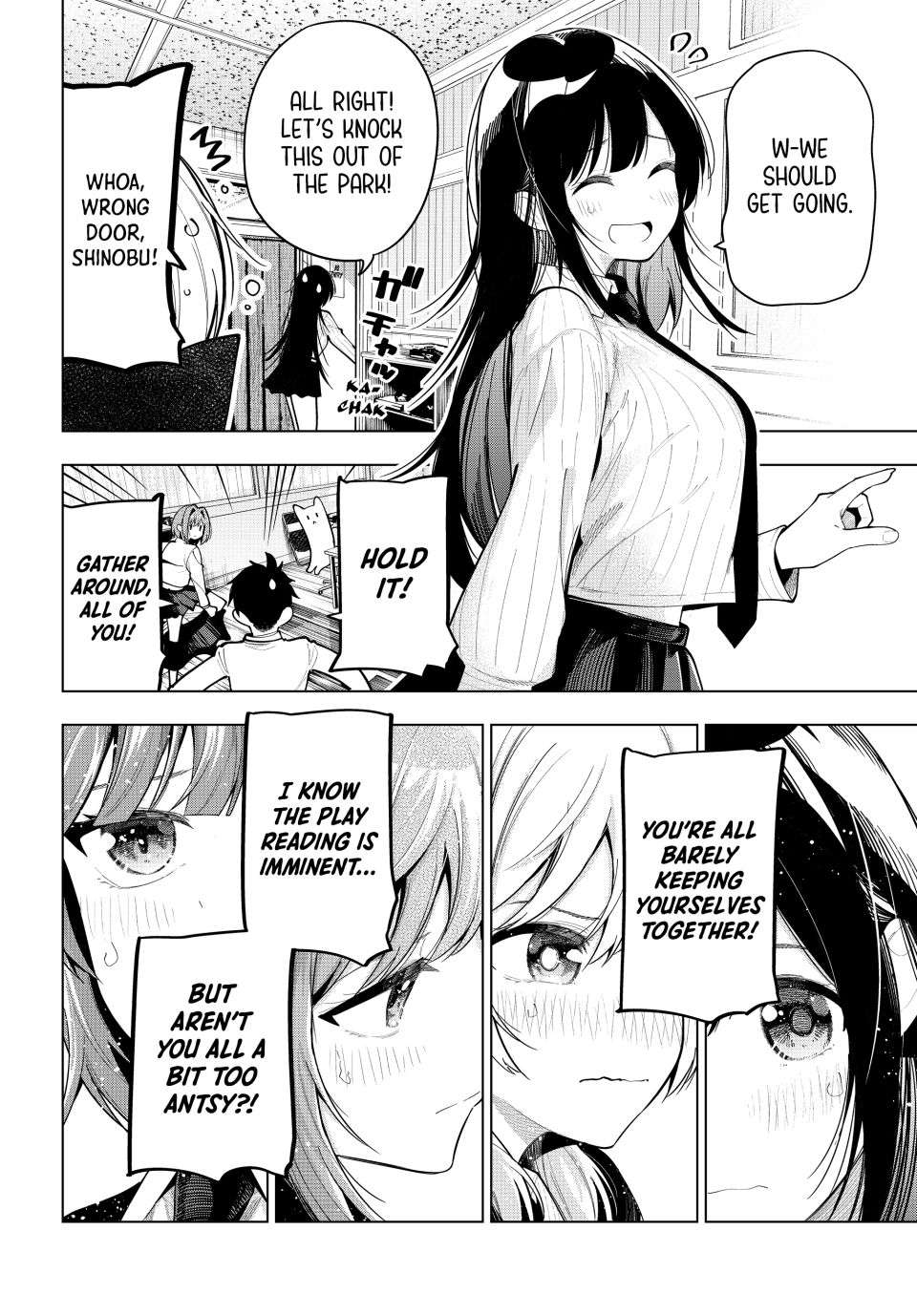 Mayonaka Heart Tune Chapter 66 image 05